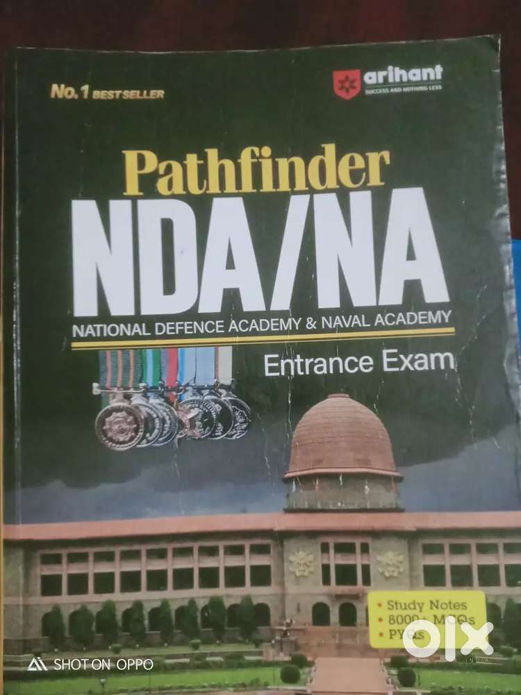 NDA / NA PATHFINDER