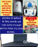 AQUA FRESH COPPER ALKALINE ZINK WATER PURIFIER RO FILTER, SALE REPAIR