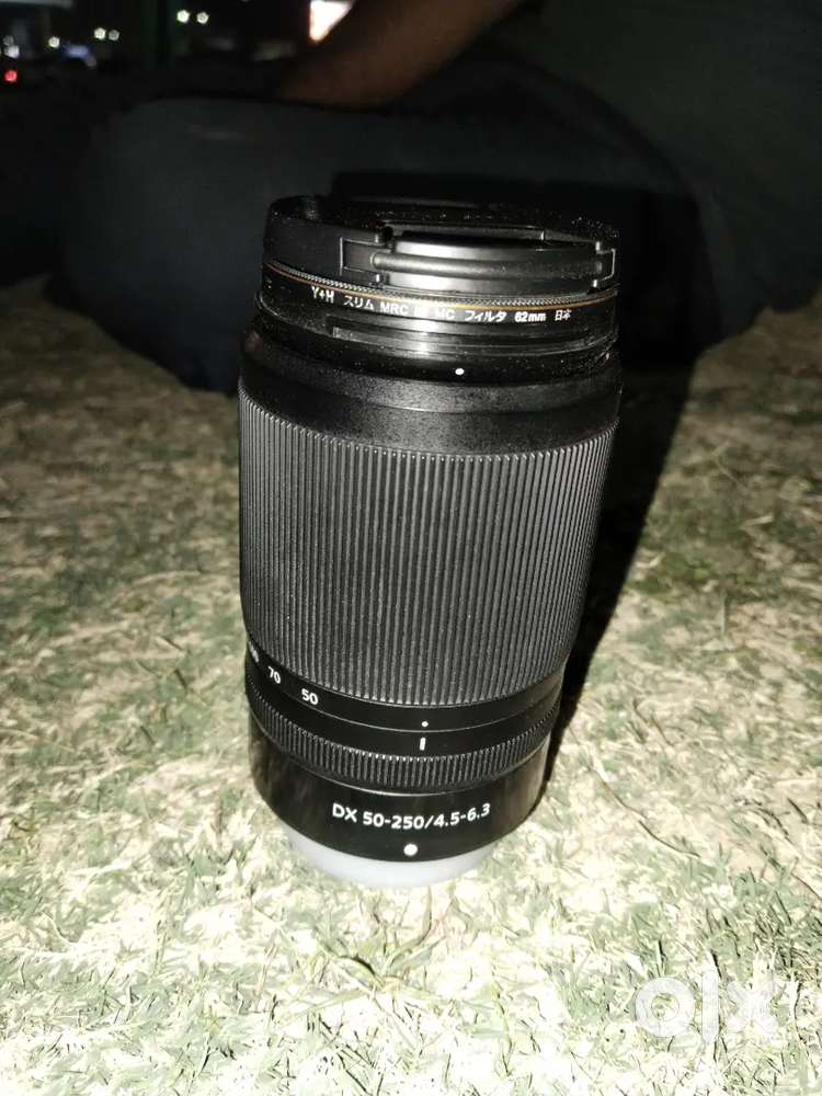 Nikon Z 50-250