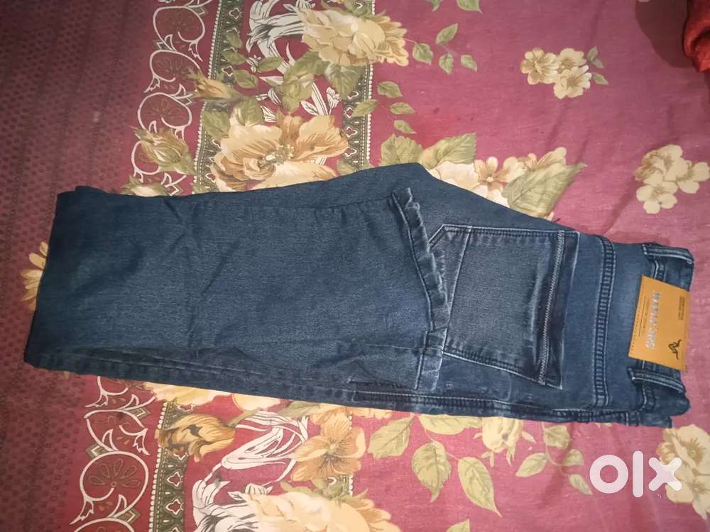 To sell a jeans