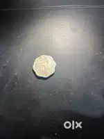 Coin of 1985