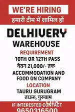 Delhivery warehouse hirring