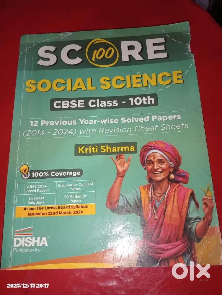 Score 100 social science class 10
