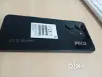 POCO C65 (128)NEW N PREMIUM CONDITION urgent sell