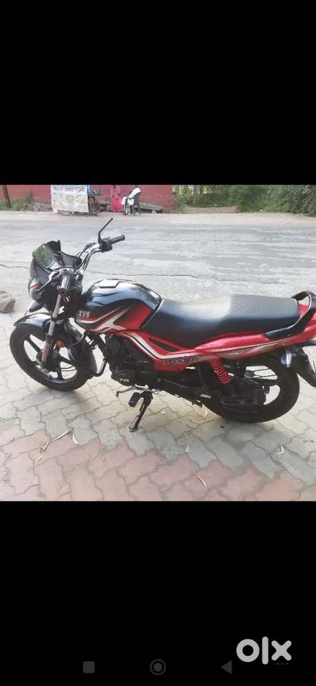 Sell TVS star city plus