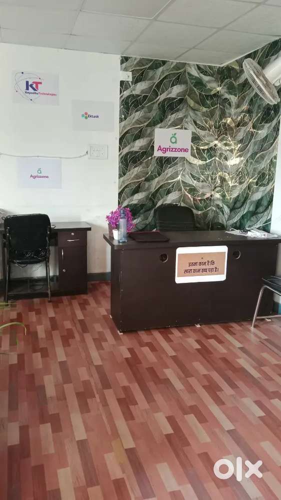 Relationship officer