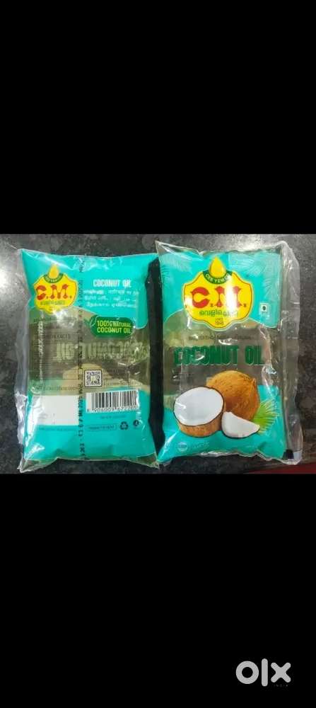 വിതരണക്കാരെ ആവശ്യമുണ്ട്.. കൊട്ടാരക്കര, കുളത്തുപ്പുഴ, കൊല്ലം