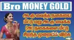 BRo money gold