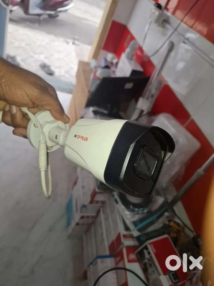 Cp plus IP camera
