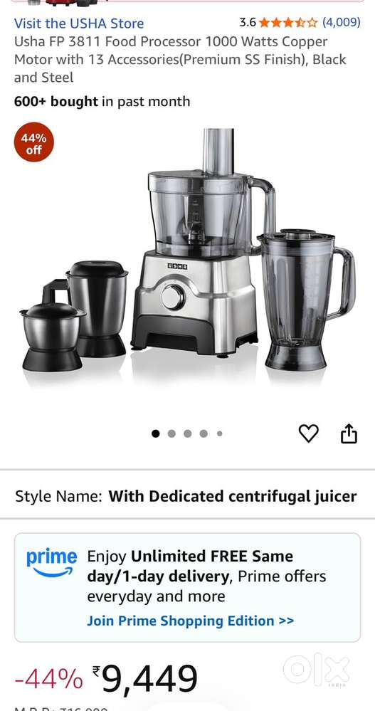 Usha food processer