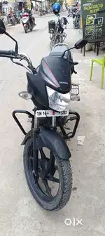 I want new bike
