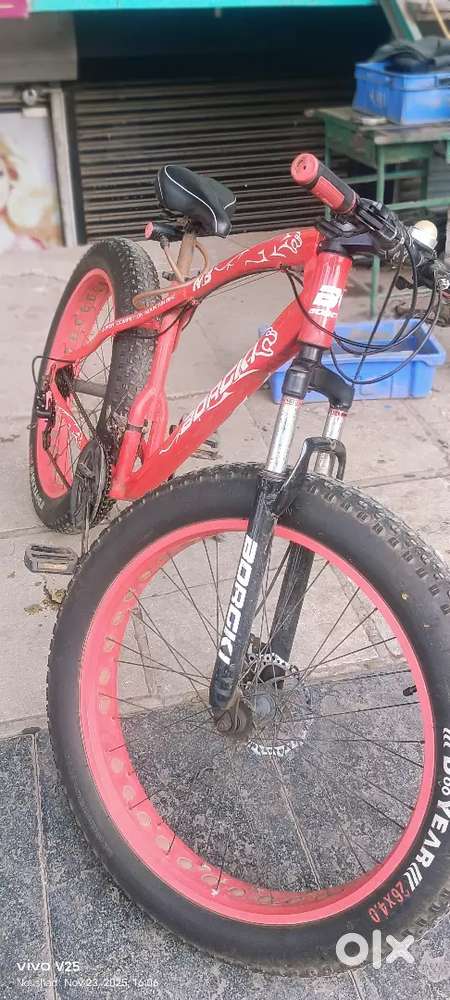 फुल कंडिशन