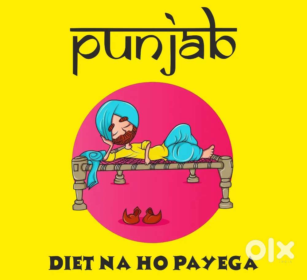 Tandoori Chef urgent chahiye