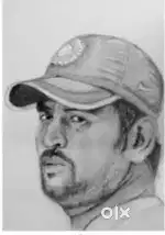 Sketch Photo