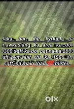 Need money urgently