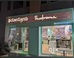Theobroma food cafe