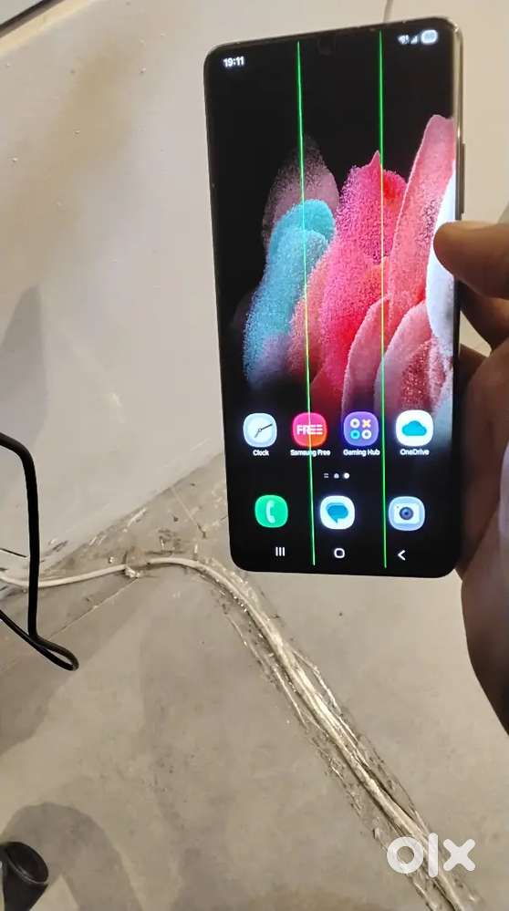 Galaxy S21 ultra 12/256