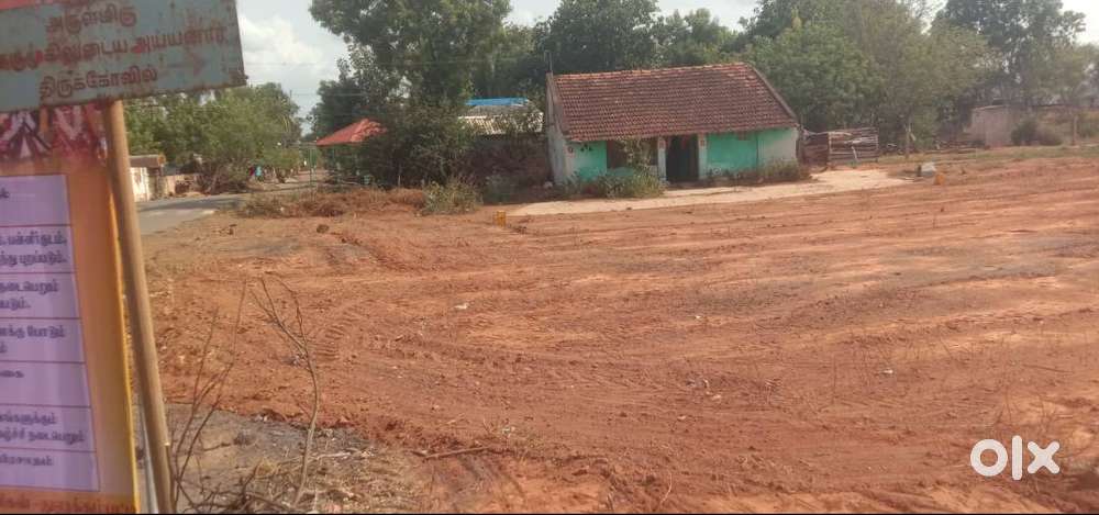 HIGHWAY NAGER IS ONE PLOTS FOR SALES