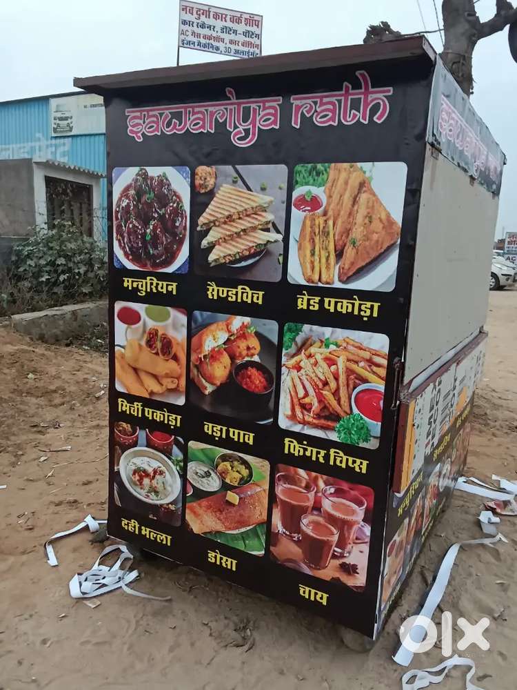 Fastfood cook in sikar