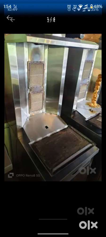 Shawarma Machine