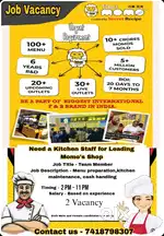Team member- Kitchen