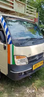खरीदने वाले संपर्क करें