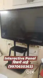Interactive Teaching Pannel