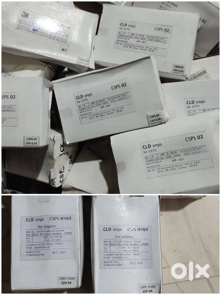 Office wind up ki vajah se kuch computer acc. sell kar rahe hai nego.