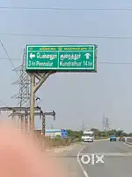 It is DTCP approved land  a available  in pennalur   sriperumbudur