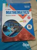 ClassX (3 books of Maths Sst & sample question) in Uttar Pradesh,Unnao