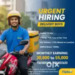 Delivery Boy's