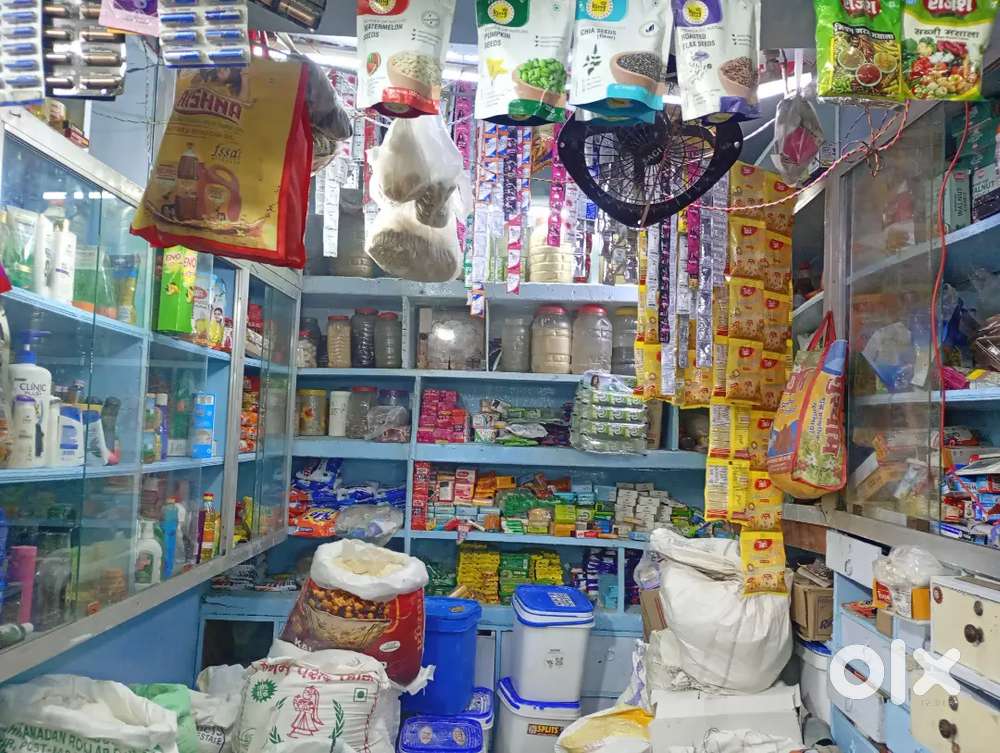 Sales and distribution