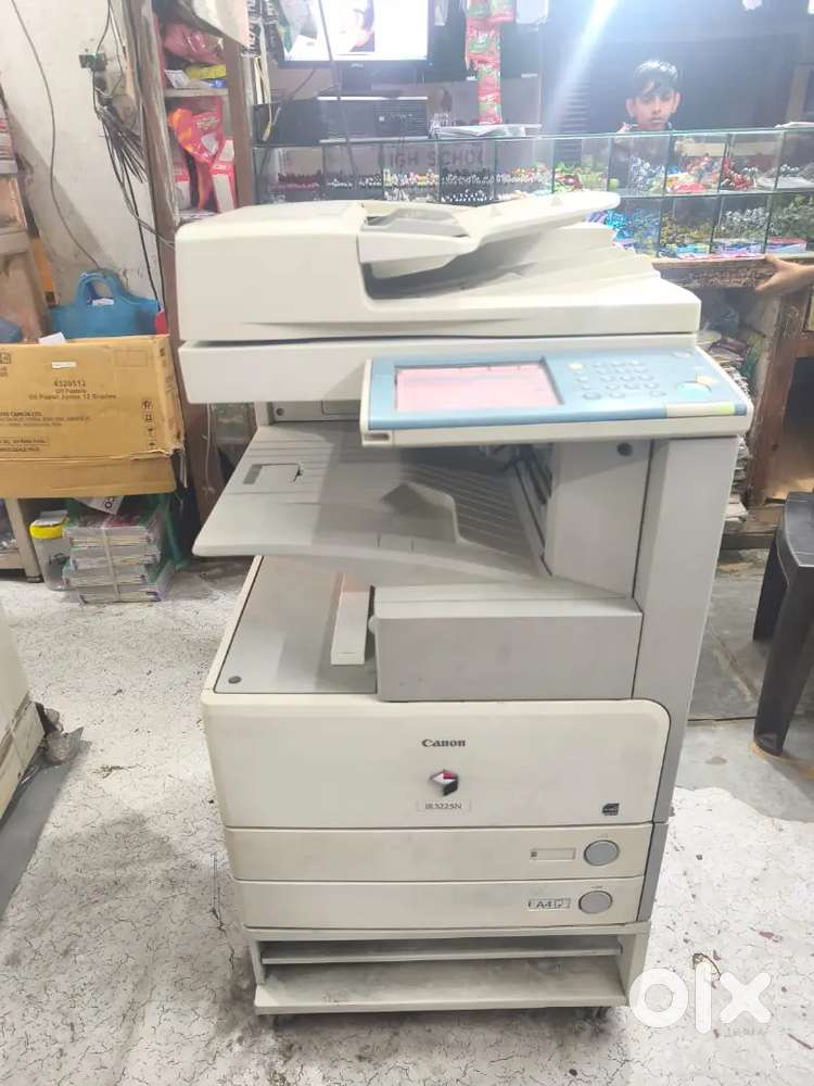 Xerox machine