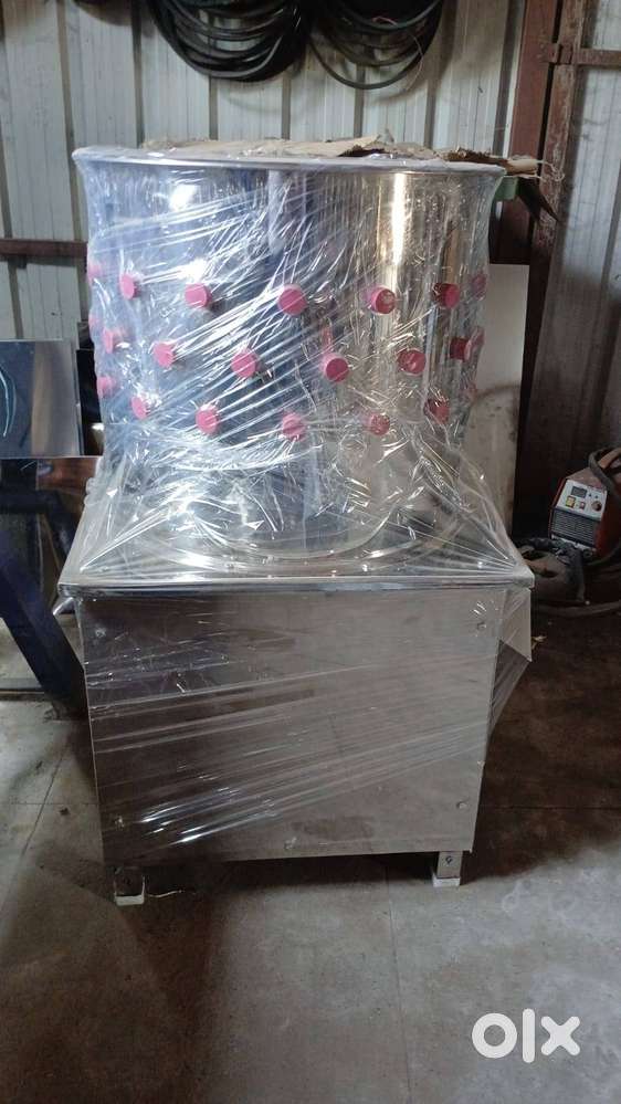 Chicken Feather Cleaning Machine