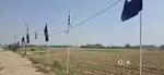 Plot for sale