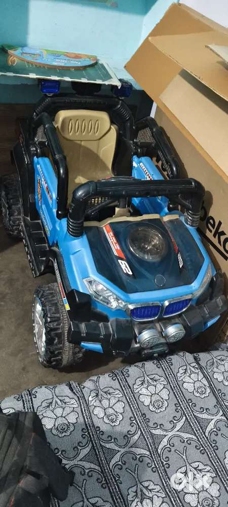 Children car
