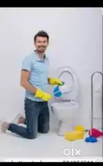 BATHROOM CLEANING JOB PLEASE CHECK PHOTOS