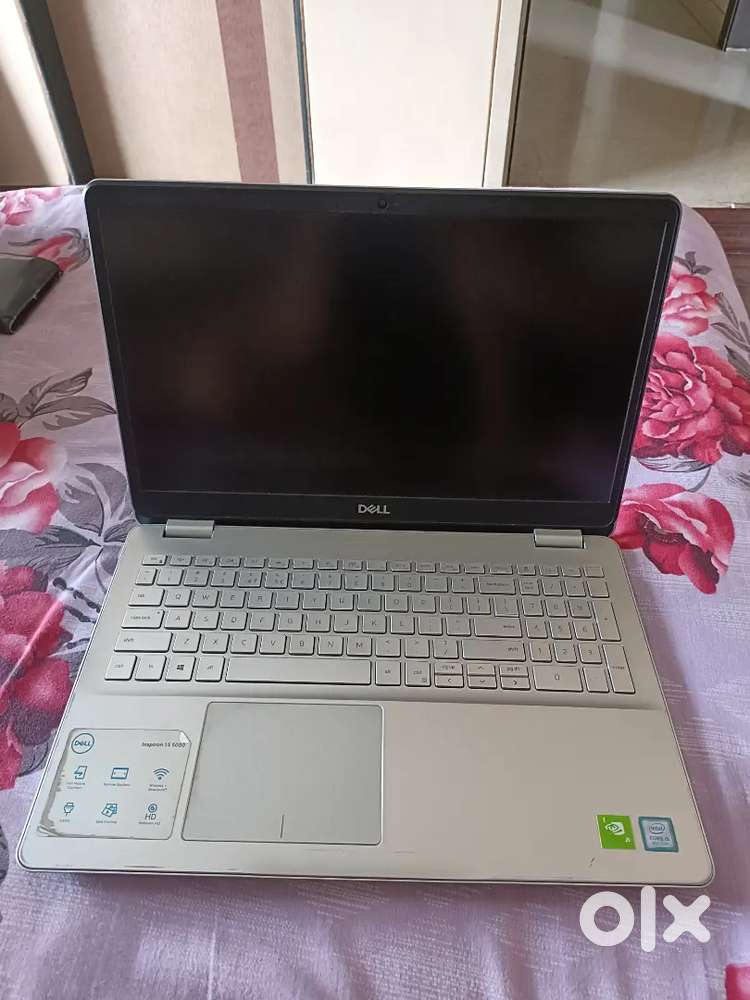 Dell Inspiron 5584