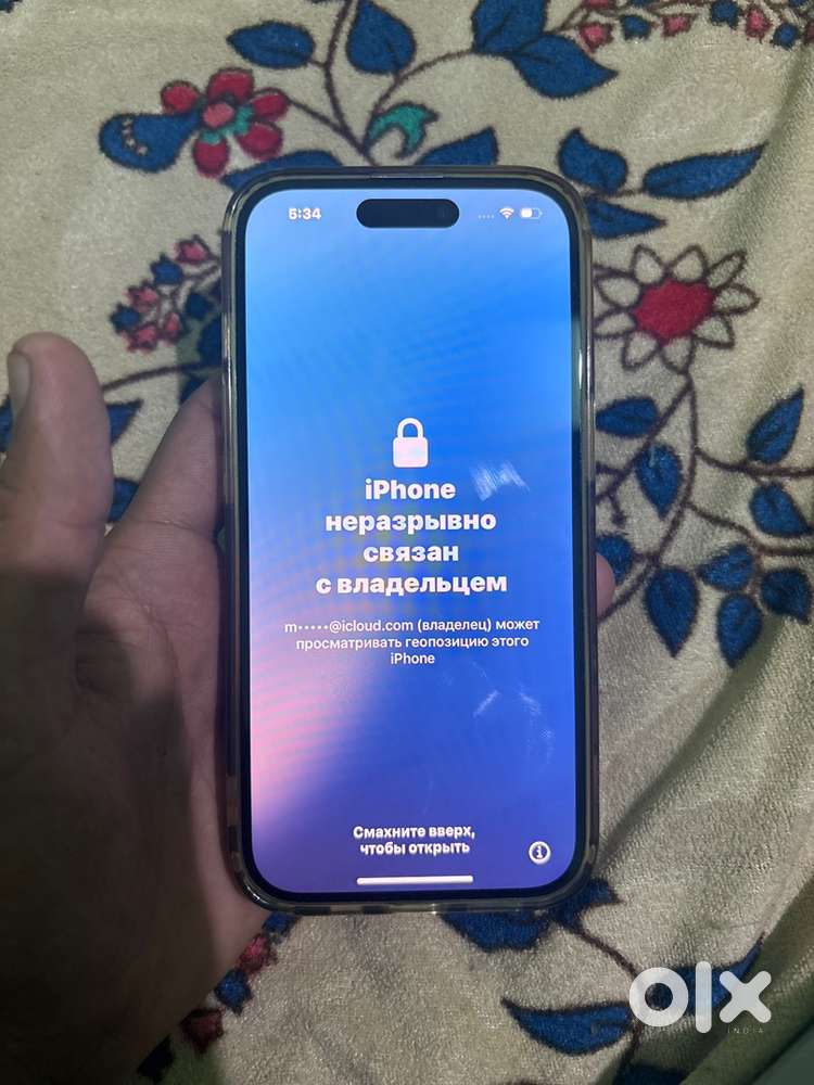 I phone 15
