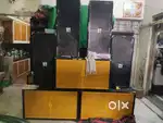 Dj system dj