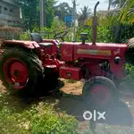 గుడ్ condistion