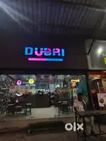 Dubai cafe ,saravanampatti