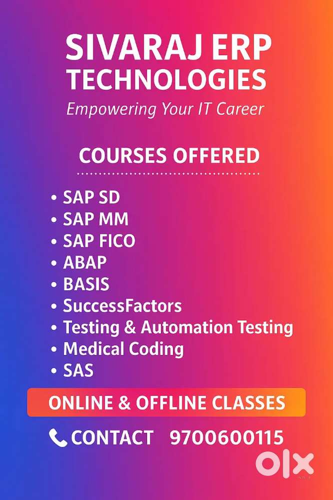 SAP all Modules