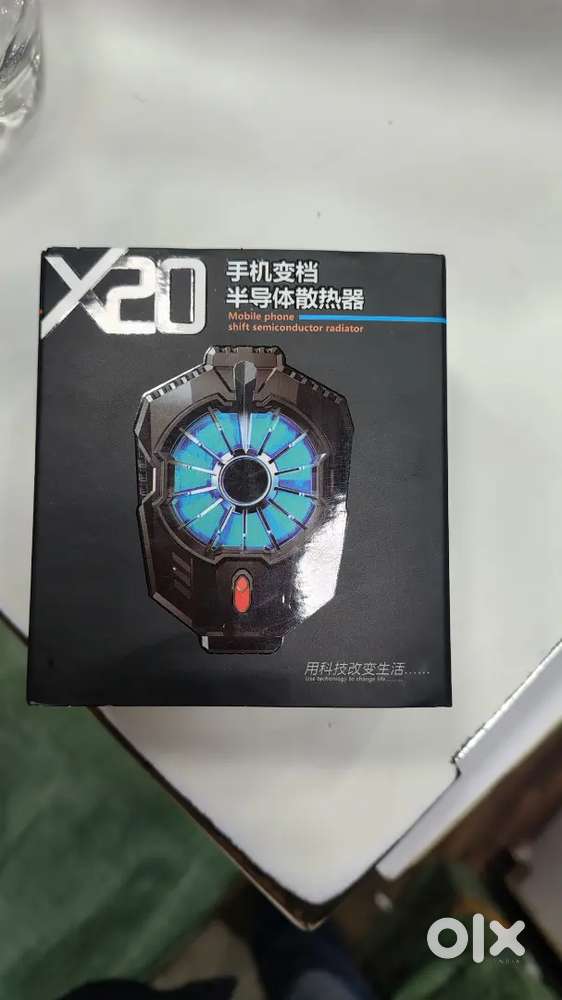 Keep Your Phone Cool with PUBG Gaming Accessories