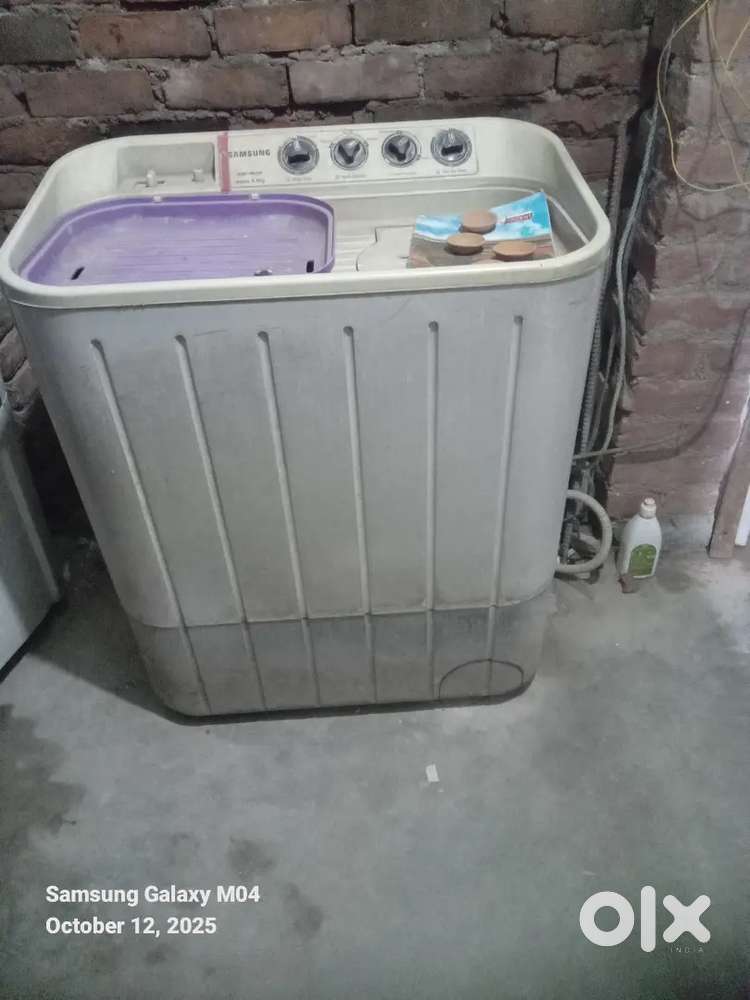 Samsung washing machine