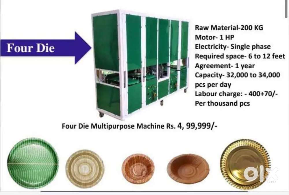 4 Die Paper Plate Manufacturing Machine