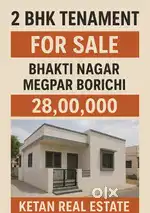 2 BHK Tenament For Sale Megpar Borichi