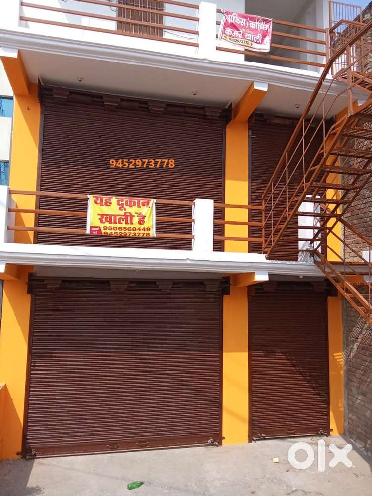 Shop / Office for Rent