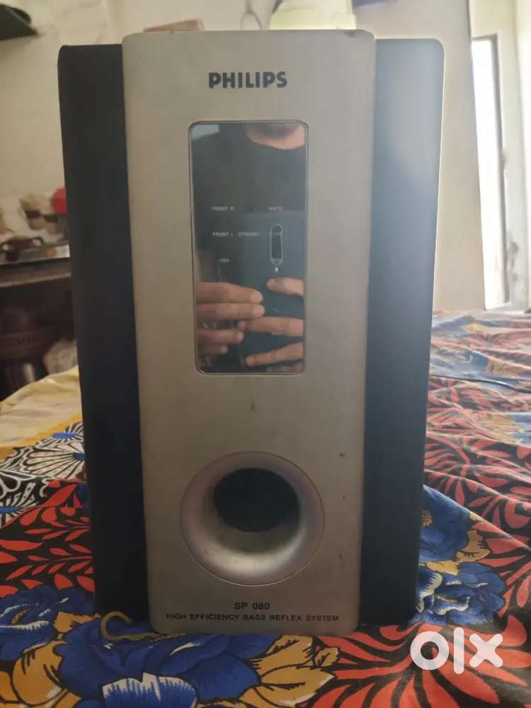 Philips home theatre system with 5 speaker