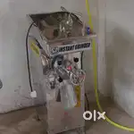 Instant gender